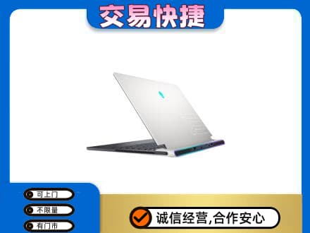 哈尔滨松北回收电脑