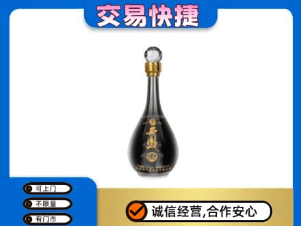哈尔滨松北名酒回收西凤酒2.jpg