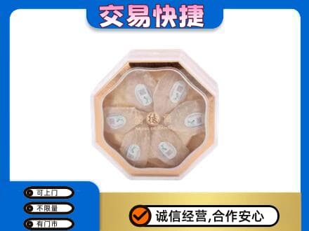 哈尔滨松北礼品回收燕窝礼盒.jpg